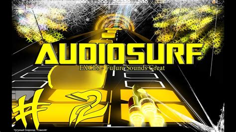 Audiosurf: Świetna zabawa dla fanów elektroniki i jazdy po falach dźwięku!