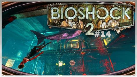  BioShock: Zanurz się w utopijnym koszmarze Rapture!