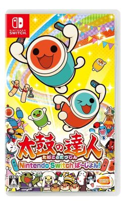 Taiko no Tatsujin: Nintendo Switch Version!  Bębnij z rytmem i odkryj radość japońskiej tradycji!