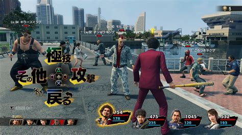 Yakuza: Like a Dragon – A Quirky Adventure Through Kamurocho's Underworld!